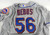2011 New York Mets Jon Debus #56 Game Issued Grey Jersey 56 DP108921