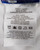 2023 Philadelphia Eagles Shaq Leonard #50 Game Used White Football Pants Size 40