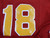 1980s IUPUI Metros #18 Game Used Red Baseball Jersey Sand Knit S DP52913