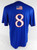 2025 Kansas Jayhawks #8 Game Used Blue Jersey Baseball 42 615