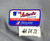 2008 Atlanta Braves Luis Valdez #62 Game Issued Grey Jersey Skip Beach Patch 4