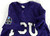 2016 Texas Christian Frogs #47 Game Used Purple Jersey CWS Patch Baseball 46 109