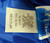 Mens Football Soccer # Authentic Blue Training Shorts M DP59559