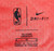 2017-18 Detroit Pistons Team Issued Red Shooting Shirt XLT 713096S