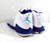 2016 Jordan Super Fly 4 High White/Purple Basketball Shoes Size 14.5 662757