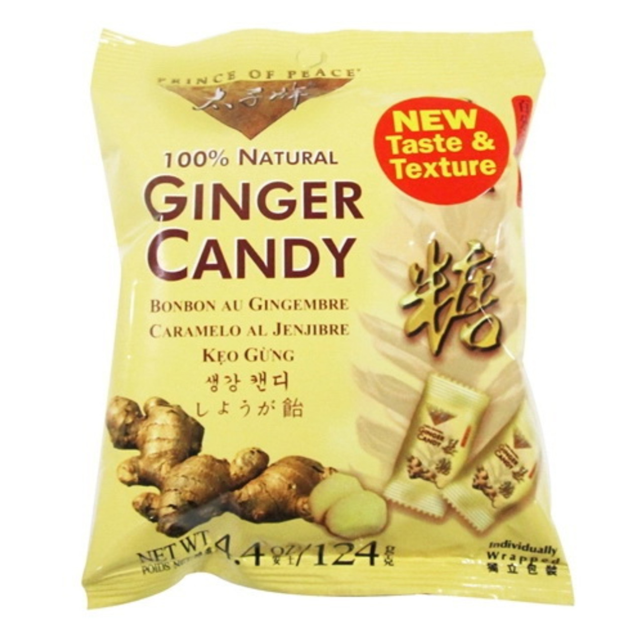 Prince Of Peace Ginger Candy Chews 100 Natural 44 Oz 5360