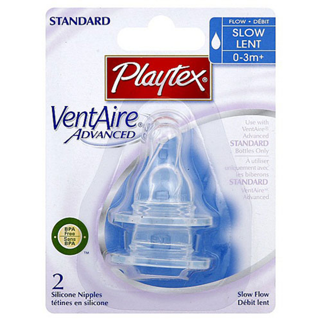 Playtex VentAire Advanced Bottle and Nipple Newborn Gift Set