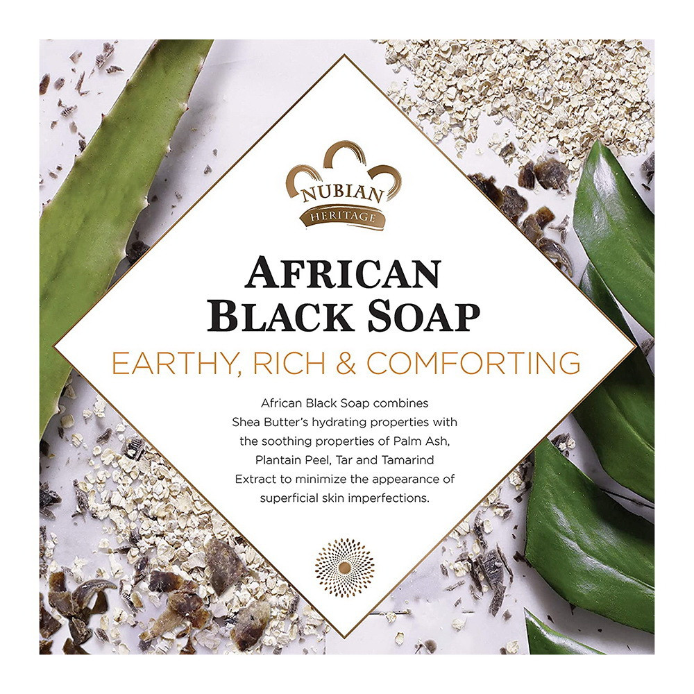 Nubian Heritage African Black Soap Body Lotion, 13 Oz