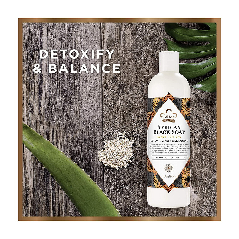 Nubian Heritage African Black Soap Body Lotion, 13 Oz