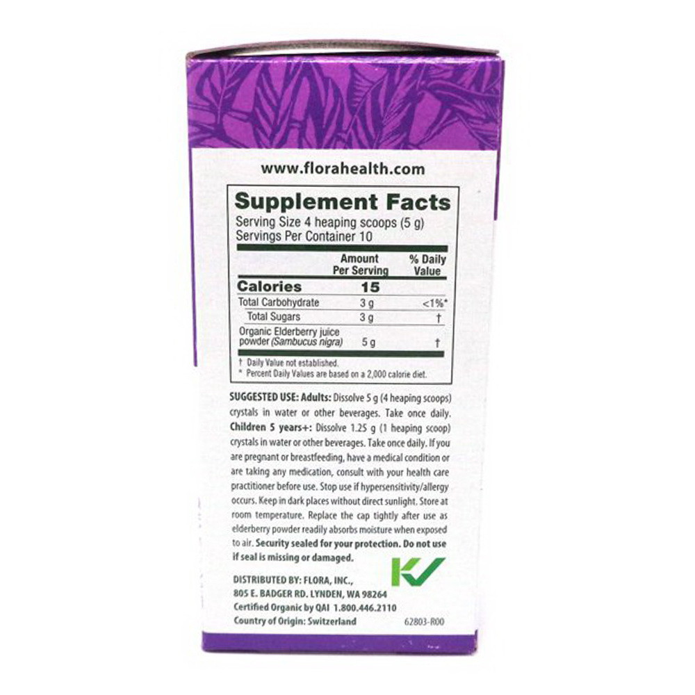 Flower Essence Services (FES) Pink Yarrow