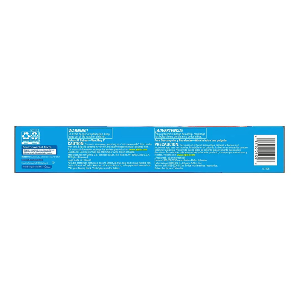 Ziploc