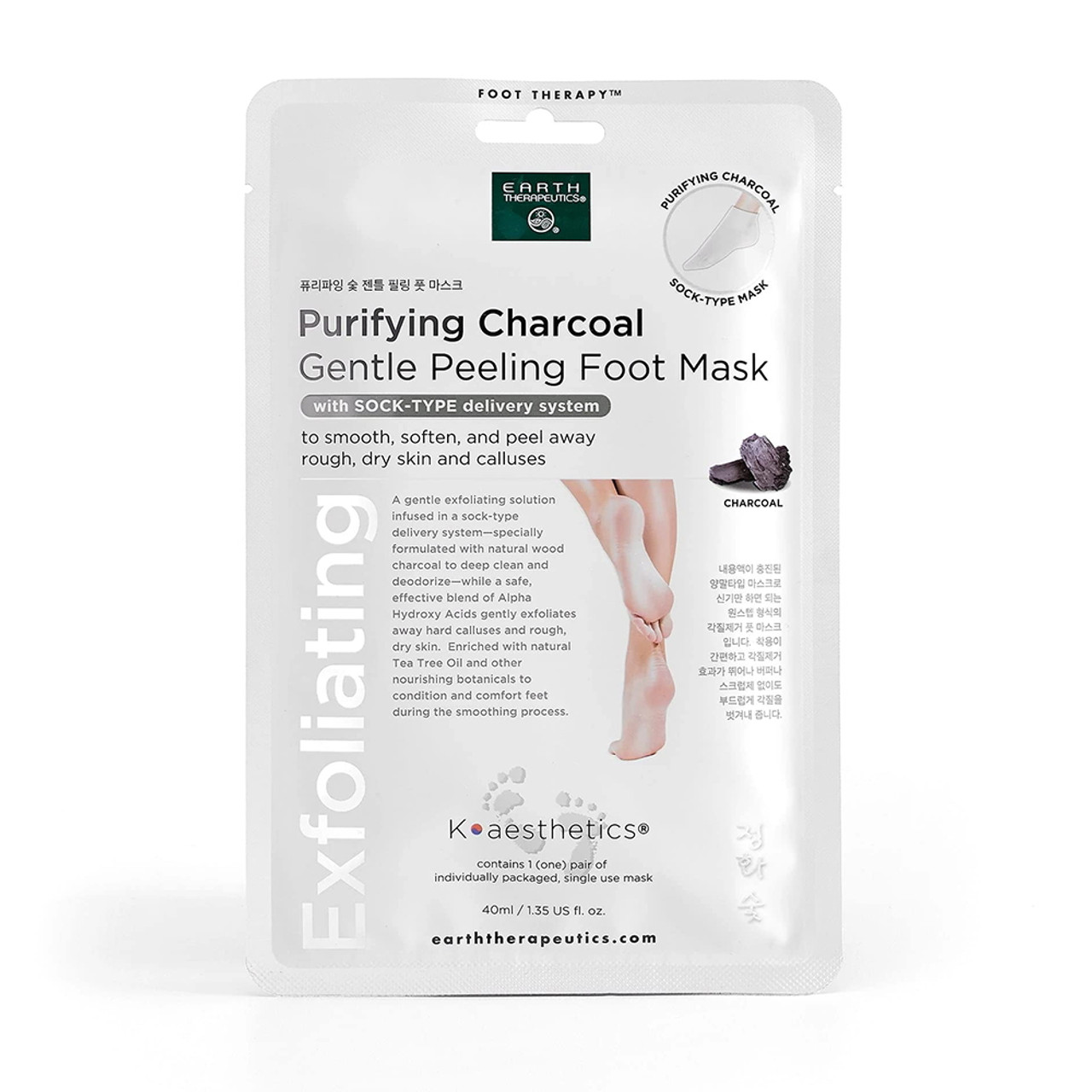 Earth Therapeutics Purifying Charcoal Gentle Peeling Foot Mask, Large