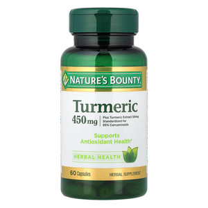 Natures Bounty Turmeric 450mg Capsules Support Antioxidant Health 60Ea