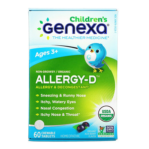 Genexa Organic Allergy D Chewable Tablets for Children, 60 Ea Genexa Organic Allergy D Chewable Tablets for Children, 60 Ea