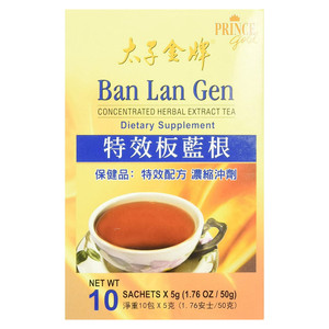 Ban Lan Gen Tea Prince Of Peace, 10 Ea