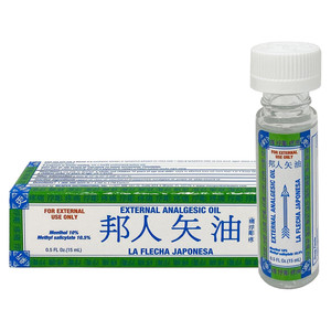 Flecha Japonesa Analgesic Oil Topical Solution for Muscle and Joint Relief 0.5Oz (15ml)