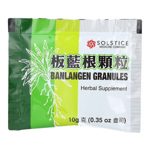 Solstice Banlangen Granules Herbal Supplement 0.35Oz (10g)