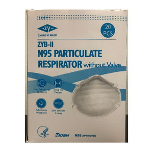 Zhong Yi Zyb II N95 Particulate Respirator Mask without Valve, 20 Ea