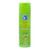 Fantasia IC Hair Polisher Olive Moisturizing Shine Serum Alcohol Free 2Oz (59.2ml)