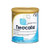 Neocate Junior With Prebiotics Amino Acid Based Medical Food, Vanilla Flavor, 14.1 Oz
