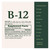 Natures Bounty Vitamin B12 2500mcg Vitamin Supplement Tablets Supports Energy Production 75Ea