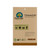 If You Care 100 Percent Organic Unbleached Cotton Cheesecloth 2 Square Yards 1Ea