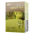 Prince of Peace Premium Green Tea Bags for Brewing Tea 0.064Oz (1.8g) 100Ea