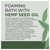 Dr Teals Hemp Seed Foaming Bubble Bath, 34 Oz