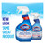 Clorox Clean-Up All Purpose Cleaner with Bleach Spray Bottle Rain Clean Scent 32Oz (946ml)