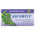 Auromere Ayurvedic Bar Soap Lavender-Neem Calming and Moisturizing Herbal Formula 0.60Oz (17g)