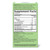 Hylands Baby Organic Cough and Immune Daytime Syrup 2Oz (59ml)