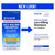Major Pharma Maximum Strength Lice Killing Shampoo 4Oz (118ml)