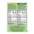 Aura Cacia Kids Fizzy Bath Kit Fun Bath Time 2.5Oz (70.9g)