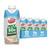 Boost Glucose Control Max 30G Protein Drink Very Venilla 11Oz (325ml), Pack of 12