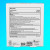Icy Hot Maximum Strength with Lidocaine and Menthol Medicated Patch 5Ea