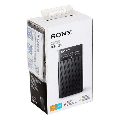 Sony Portable AM/FM Pocket Radio With Speaker, ICFP26, 1 Ea