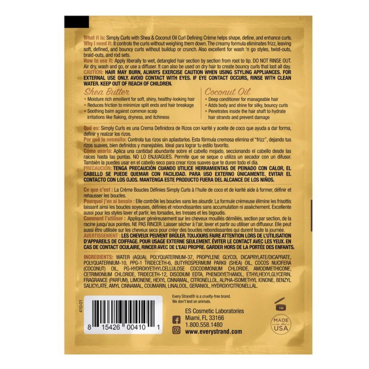 Every Strand Simply Curls with Shea and Coconut Oil Professional Curling Creme 1.75Oz (50g)