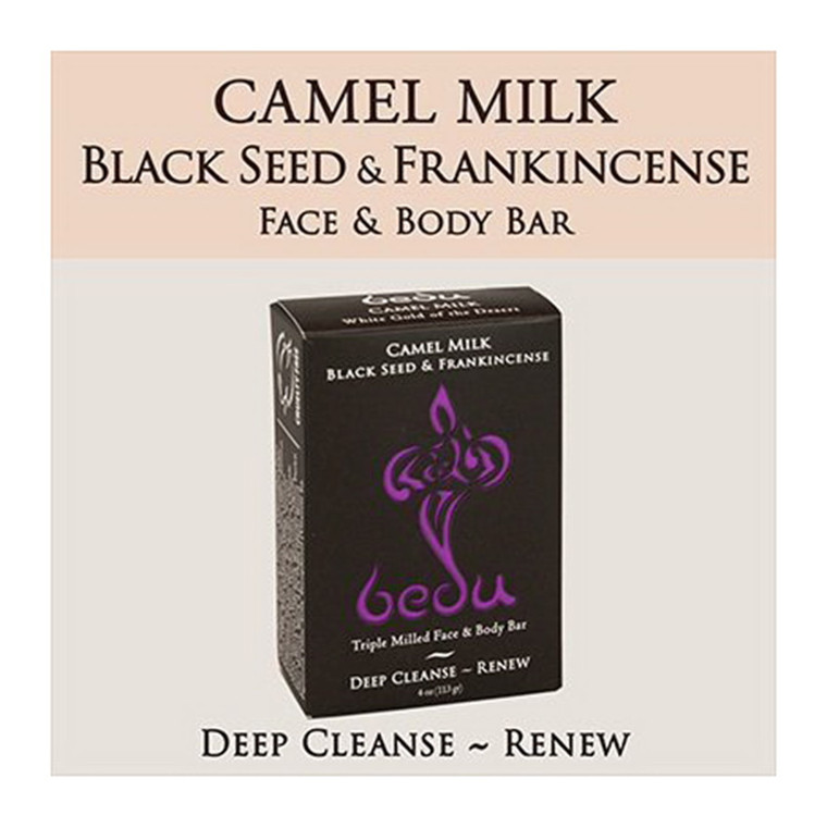 Bedu Black Seed & Frankincense Camel Milk Bar Soap, 4 Oz