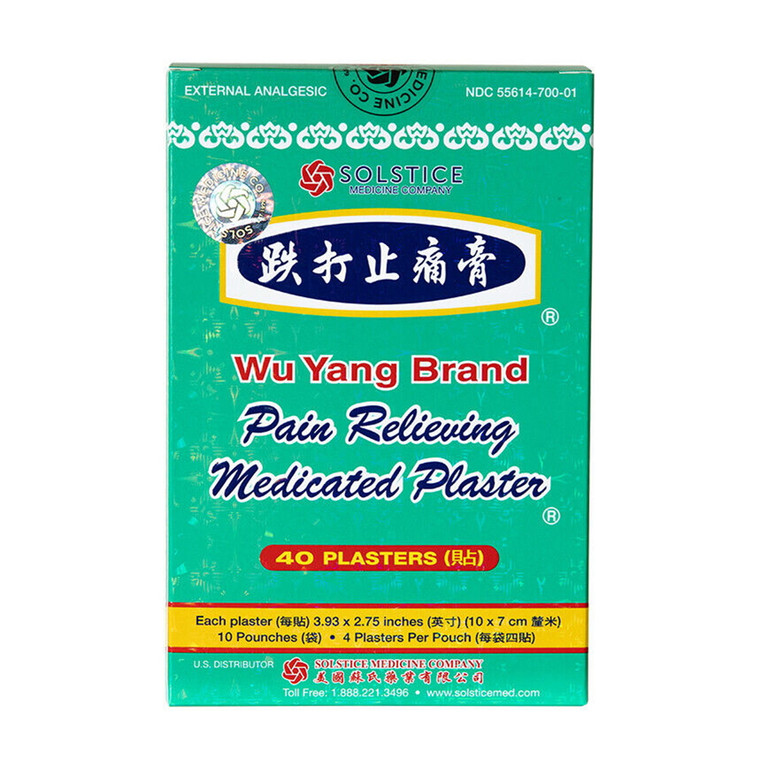 Wu Yang Brand Pain Relieving Plaster, 40 Ea