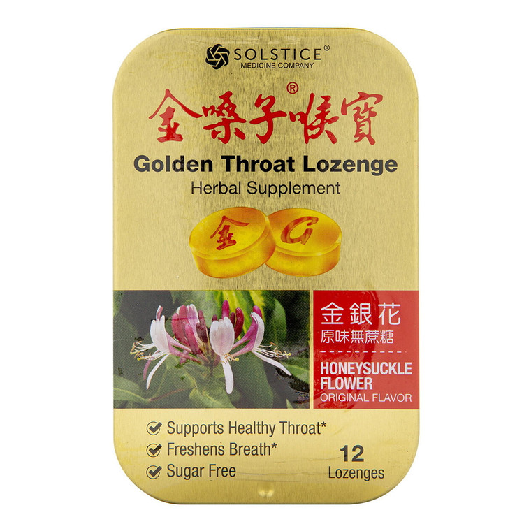 Solstice Medicine Golden Throat Lozenge Herbal Supplement, Honeysuckle Flower Original Flavor, 12 Ea