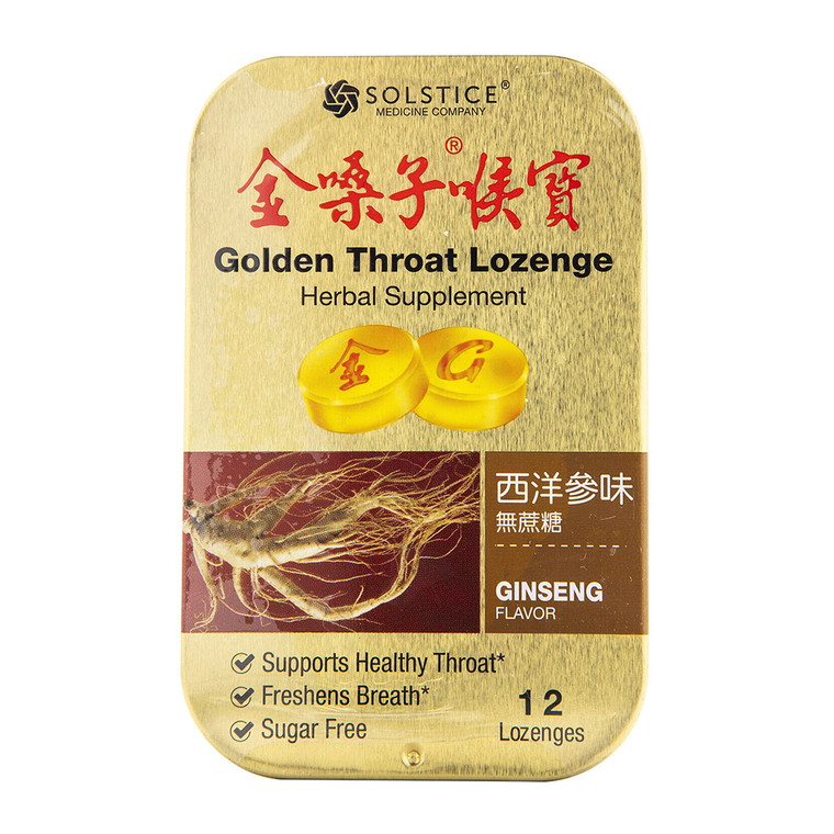 Solstice Medicine Golden Throat Lozenge Herbal Supplement, Ginseng Flavor, 12 Ea