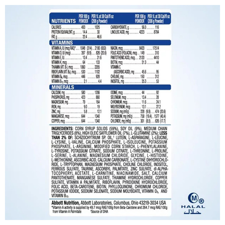 Elecare Jr Nutrition Amino Acid Based Powder Unflavored Supports Growth of Children Ages 1 and Up 14.1Oz (400g)
