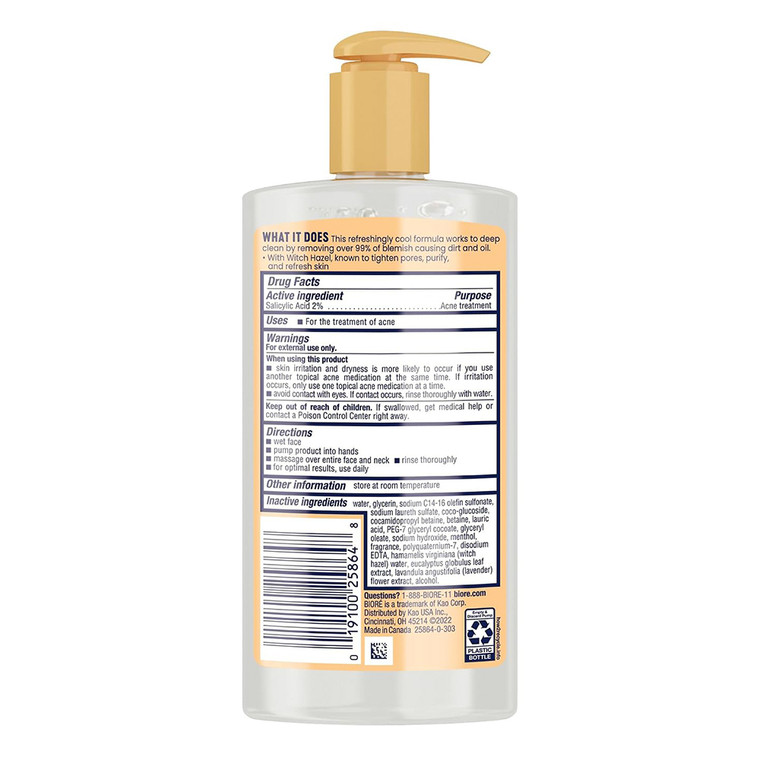 Biore Clear and Breathable Salicylic Acid Acne Treatment Cleanser 6.77Oz (200ml)