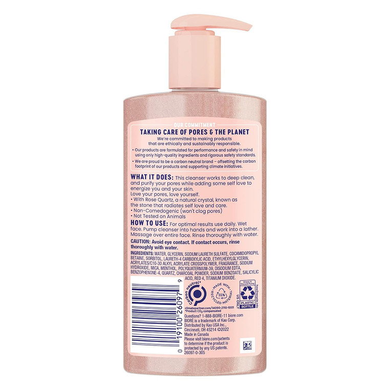 Biore Purify and Reset Daily Cleanser for Oily Skin 6.77Oz (200ml)