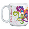 Super Size White Mug (20oz)