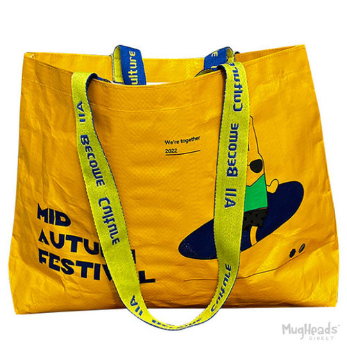 Custom polypropylene tote bags are durable, reusable retail bags designed for bold branding, everyday carry, and long-term visibility. Ideal for businesses searching for custom logo tote bags, branded retail bags, and custom promotional merchandise, these polypropylene totes offer strong structure, vibrant print capability, and excellent resale appeal for retail, events, and marketing programs.