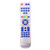 RM-Series RMC10432 HiFi Replacement Remote Control