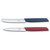 Victorinox Swiss Modern keukenset 2-delig LE 2022 Victorinox Swiss Modern keukenset 2-delig LE 2022