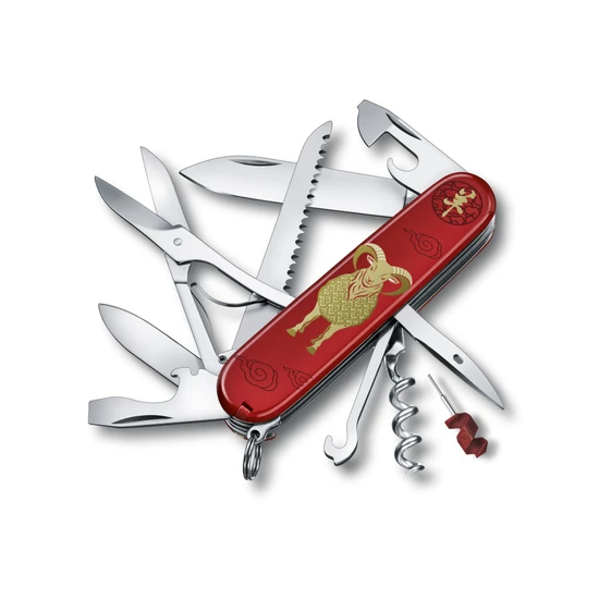 Victorinox Huntsman Year of the Goat 2027 – 16 functies