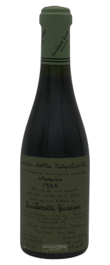 Giuseppe Quintarelli Recioto della Valpolicella Classico 1995 375ml